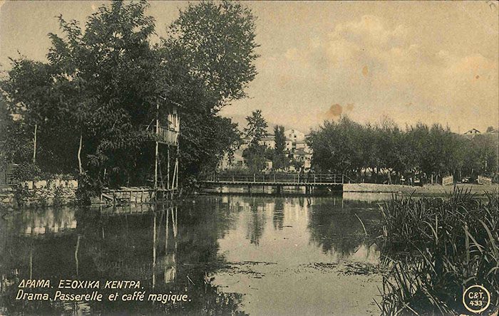 Read more about the article Γ. Μπακάλη, «Τα ’20s και ’30s της Δράμας. Μια περιδιάβαση στη ζωή τής ―όχι και τόσο― ανέμελης δραμινής Belle Époque» (B΄ μέρος)