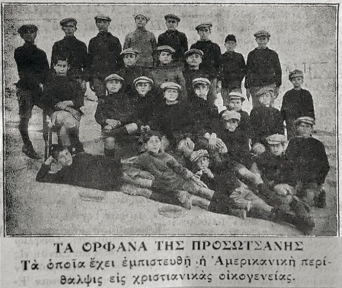 Πύλη της Δράμας