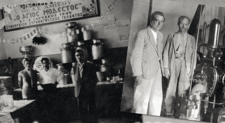Read more about the article Οι πρόσφυγες του 1922 στον δρόμο της οικονομικής αναδημιουργίας<br>(ΜΕΡΟΣ ΔΕΥΤΕΡΟ)