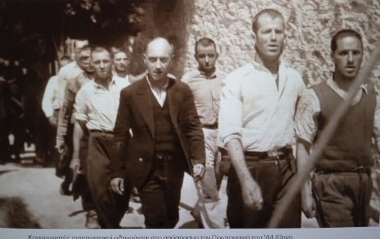 Read more about the article Από το Ιδιώνυμο του 1929 στους «200 της  Καισαριανής»